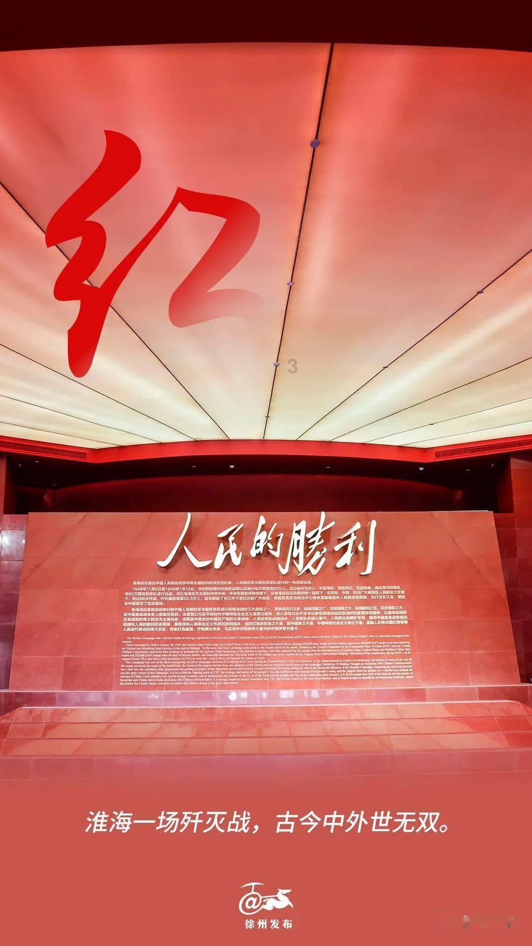 蒙娜丽莎」又遇袭！祭防弹玻璃护驾
